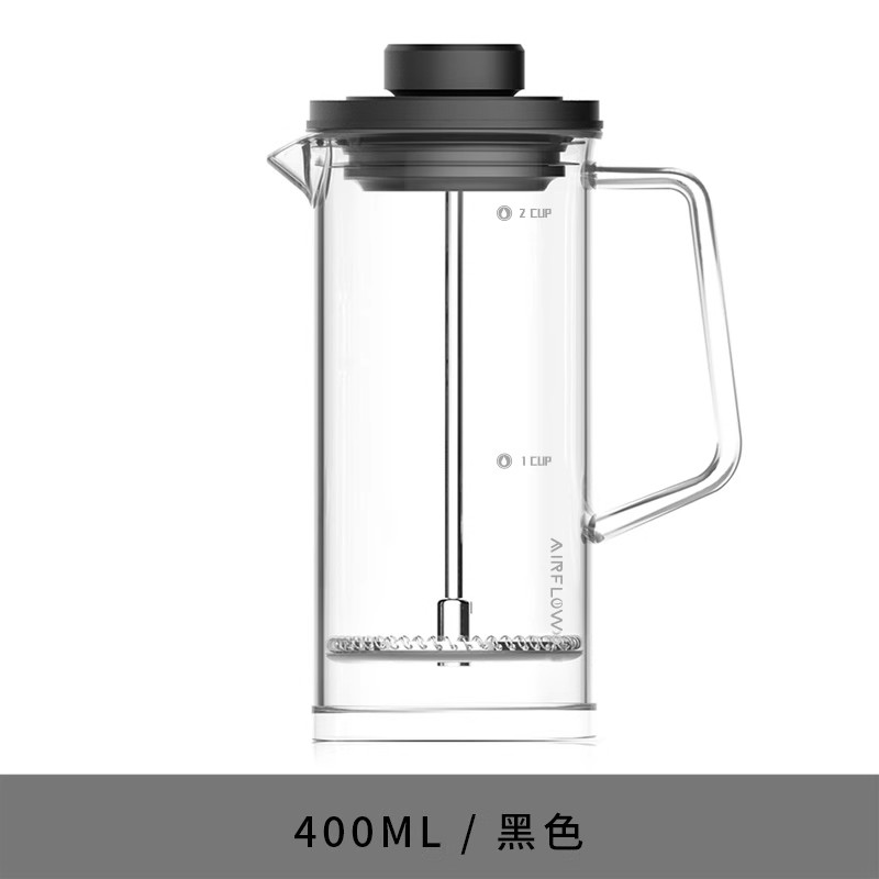 French Press: 400ml Black