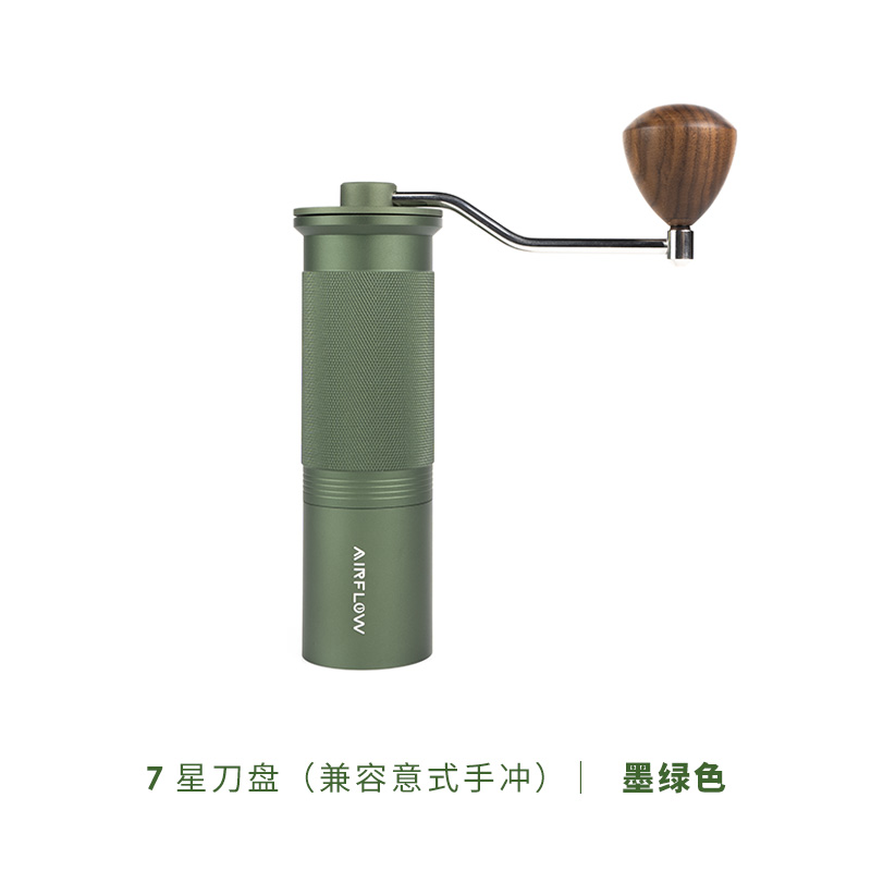 Aurora Manual Coffee Grinder: Dark Green