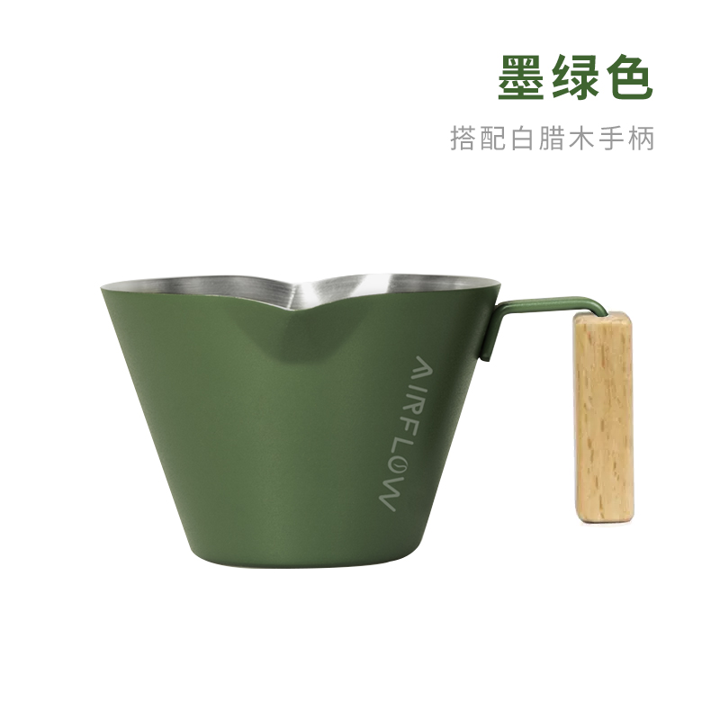 Stainless Espresso Cup: 100ml