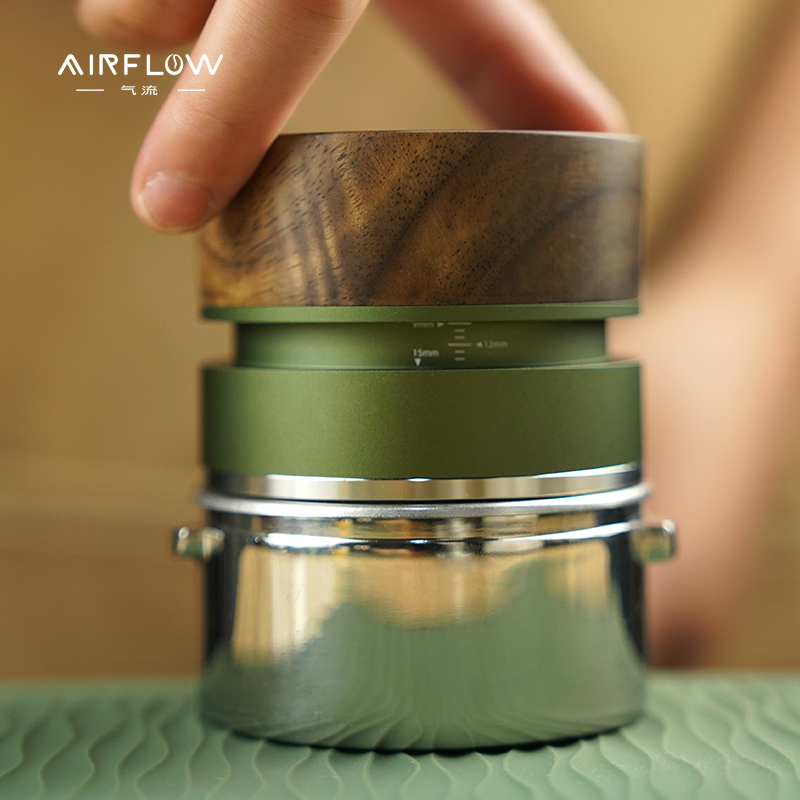 Airflow Coffee Distributor