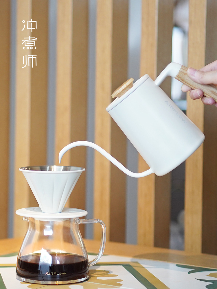 The Airflow Brewer Pour-Over Kettle